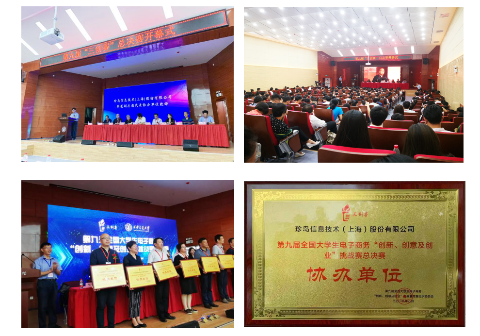 图2.png 图2.png