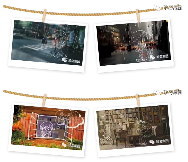 珍岛“父爱微营销”荣膺第17届IAI国际创享节大奖 珍岛“父爱微营销”荣膺第17届IAI国际创享节大奖
